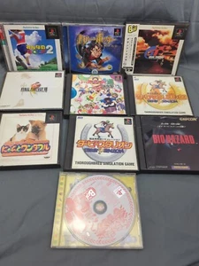 ps1 Spiel Set. Japan Importe. Getestet und funktionsfähig - Bild 1 von 8