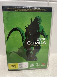 Godzilla: Heisei Series Classics DVD RARO - Aventura, Fantasía, Japonés Reg 4 - Imagen 1 de 6