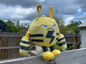 Pokemon de peluche personalizado Elekid  - Imagen 1 de 5