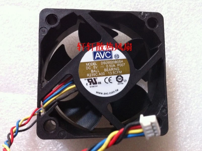 AVC DS05020B05H 5020 5CM 5V 0.50A high airflow cooling fan - Image 1 of 1