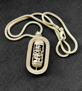 tibet silver carved Rotate lucky blessing pillars pendant amulet Necklace buddha - Picture 1 of 8