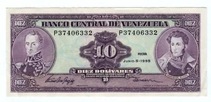 Billete Venezuela P61d 10 bolívares 1995 - Imagen 1 de 2
