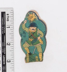 Vintage Menko Playing Card Japanese Military 1930' China - Japan War Pop Art ;74 - Picture 1 of 2