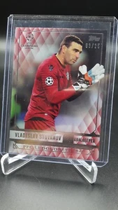 Stoyanov Ludogorets Topps Showcase 2016 17 Red #03/25 Rasgrad - Picture 1 of 1