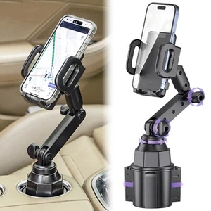 Upgraded Cup Phone Holder For Car, Universal No Shaking Cup Holder Phone Mount - Picture 1 of 9
