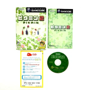 Pikmin 2 Nintendo GameCube Japanese Japan Complete - Picture 1 of 7