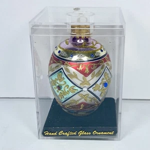 Mundgeblasenes Glas handbemalt Ei Ornament • einzigartige Schätze - Bild 1 von 6