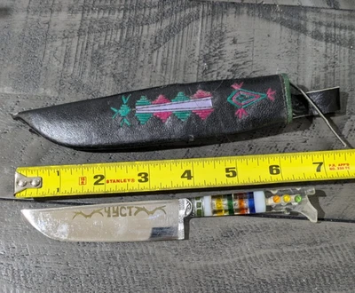 Cuchillo Uzbeko Asia Central Pchak Hecho a Mano Uzbekistán Excelente Foto 1 de 4