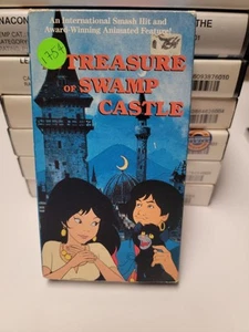 The Treasure of Swamp Castle 1985 VHS Rare Hungarian Cartoon Rare OOP Anime HTF - Picture 1 of 2