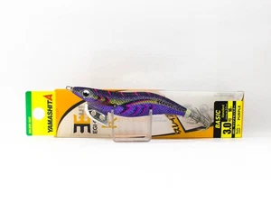 Yamashita Live Egi-O-K Squid Jig 3.0 -16 grams-3 sec per m 085 (4464) - Picture 1 of 6