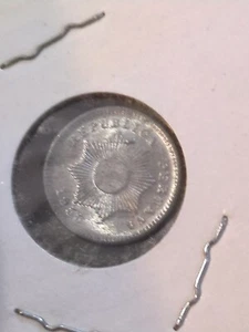 Perú 1958 1 centavo sin circular (menos de un centavo) - Imagen 1 de 2