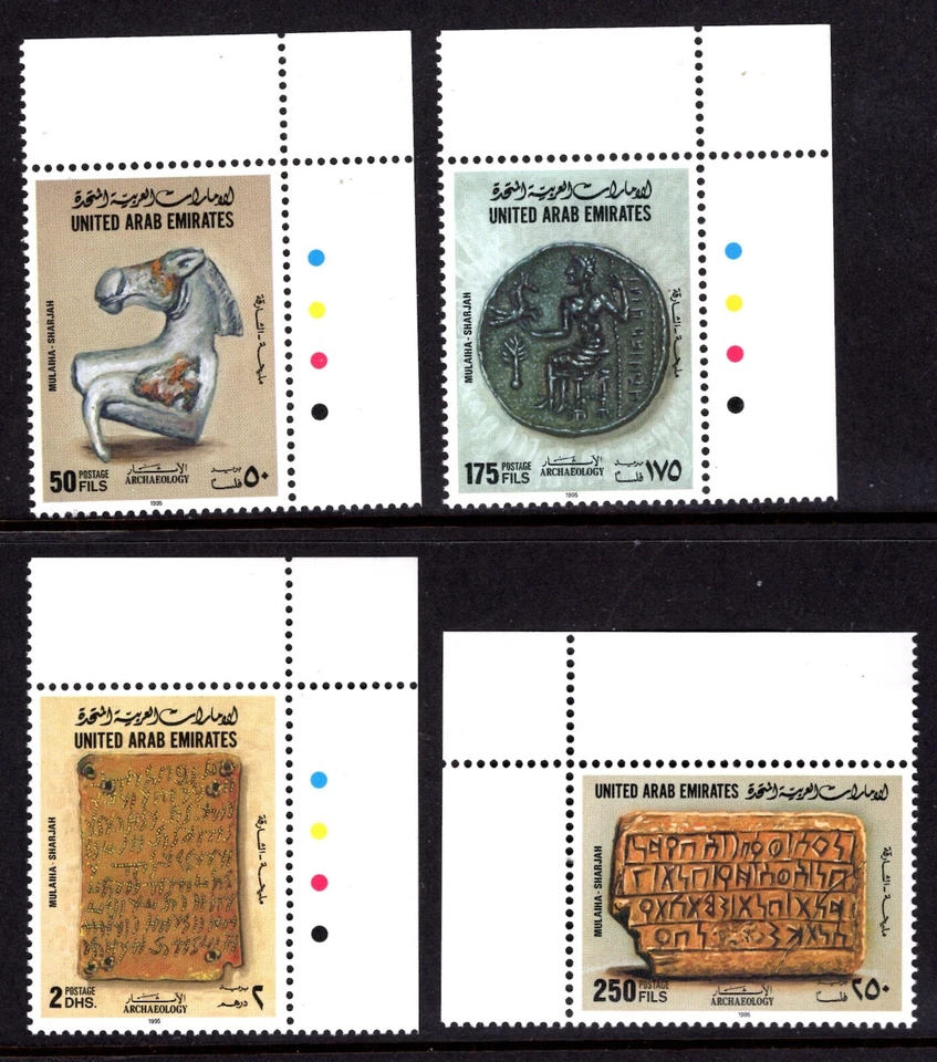Emiratos Árabes Unidos (EAU) 476-479, MNH, como nuevo nunca montado, 1994 Foto 1 de 1