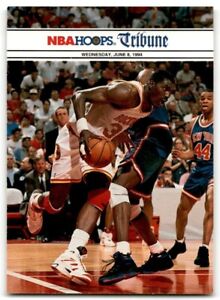 1994-95 NBA Hoops Tribute Hakeem Olajuwon Houston Rockets #266  "MINT CONDITION"