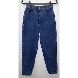 Vintage Henry Womens Ankle Jeans (measured size 24x25) High Rise Tapered Leg - Picture 1 of 9