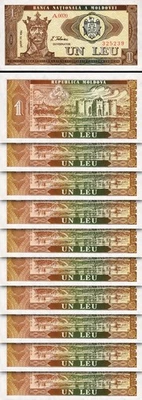 Moldova 1 Lei 1992, UNC-, 10 Pcs LOT,  P-5, Completely Watermark - Image 1 of 4