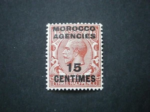 Morocco Agencies KGV 1925 15c on 1½d red-brown SG204 MM - Picture 1 of 2