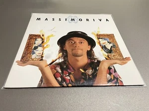 MASSIMO RIVA MATTI COME TUTTI VINILE LP 33 GIRI PRIMA STAMPA RARA - Foto 1 di 6