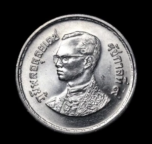 Thailand 10 baht The Centenaryof Thai Postage Stamps nickel coin 1983 - Picture 1 of 2