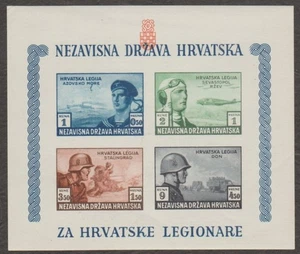 CROATIA - MNH S/S - CROATION LEGION - - Picture 1 of 1
