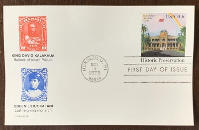 1979 HONOLULU HAWAII FDC POSTCARD HISTORIC PRESERVATION KALAKAUA LILIUOKALANI - Image 1 of 2