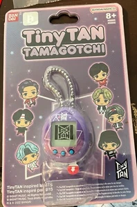 Tiny Tan Tamagotchi Digital Virtual Pet - NEW - Picture 1 of 2