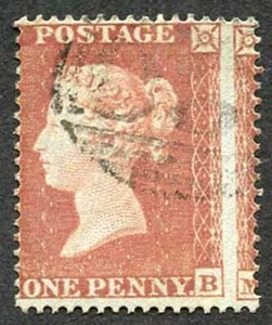 Penny Star (MB) wmk Small Crown Perf 16 MISPERFED - Picture 1 of 1