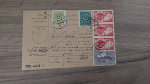TÜRKEI - Paketkarte um 1920 - Afbeelding 1 van 2