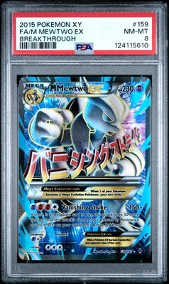 2015 POKEMON XY BREAKTHROUGH #159 FULL ART/M MEWTWO EX PSA 8 - Image 1 of 2