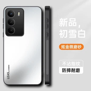 Funda protectora mate para Realme C71 4G acrílica de lujo a prueba de golpes híbrida blindada AG - Imagen 1 de 10