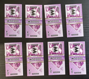 2012 Monopoly Millionaire Board Game 8 Replacement 50,000 Money Tiles - Picture 1 of 1