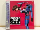 Bubblegum Crisis Complete Collection Laserdisc LD Box Japan 1998 BVLL-539 W/Obi