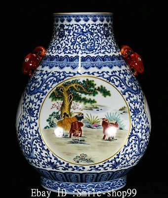 Jarrón Botella Respeto Cabeza de Caballo Oveja Porcelana Color Azul Qing Dy Antiguo 19" Foto 1 de 4
