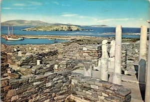 Exemplary House, Delos Island, Greece Postcard - Picture 1 of 2