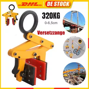 pinza di sollevamento per marciapiede, supporto in pietra, 260/280/320 KG - Foto 1 di 15