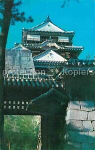 72754167 Matsuyama Iyo Castle  Matsuyama