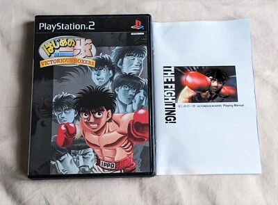 Hajime no Ippo Victorious Boxers Playstation 2 PS2 NTSC-J Japan JAPANESE IMPORT - Image 1 of 3