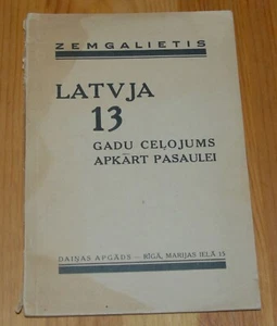 ZEMGALIETIS LATVJA 13 GADU CEĻOJUMS 1920 LEFT WING LATVIAN AVANT GARDE COVER - Picture 1 of 1