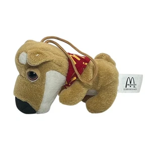 2006 Artist Collection The Dog Shiba Peluche McDonald Portachiavi Bambola Morbida Giocattoli - Foto 1 di 10