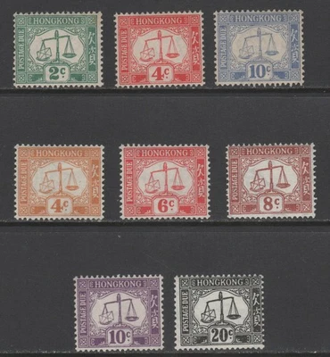 Гонконг 1923-1947 почтовые марки Sc J2-J3, J5, J7-J11 VLH Cat Val $181 - Изображение 1 из 2
