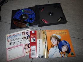 For enthusiasts, , SS Sega Saturn Roommate W Futari SEGA SATURN CD game Ryoko