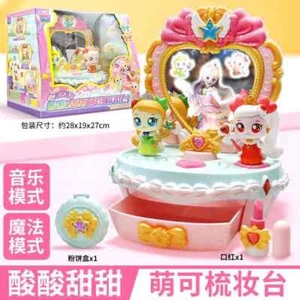 Catch Teenieping Magic Cutiecorn Sour Sweet Vanity Set Girls Dress Up Toy Music - Picture 1 of 22
