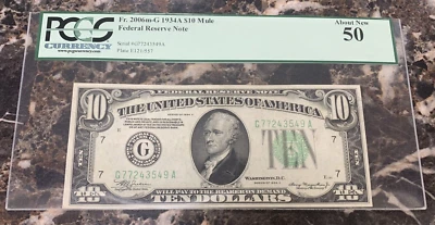 FR. 2006m $10 1934 Federal Reserve Note Mule Chicago G-A Block PCGS 50 About New - Image 1 of 4