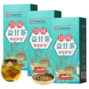 18 Flavors Liver Care Tea 30Bag/1Box Daily Nourishing Different Herbs Protecting - Picture 1 of 28