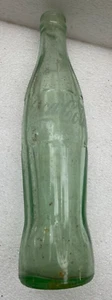 Coca Cola Bottle San Diego 10 oz. - Picture 1 of 3