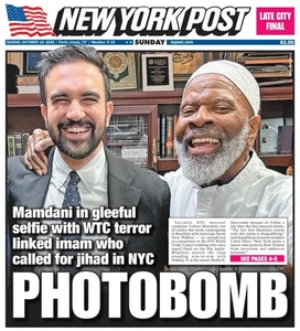 PHOTO BOMB ZOHRAN MAMDANI WTC TERROR LINK JIHAD IN NYC NY POST 10/19 2025 - Picture 1 of 1