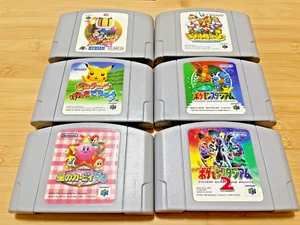 Nintendo 64 Pokémon Stadium, Kirby, Bomber man, Pikachu Cartridge Only Game Lot - Picture 1 of 9