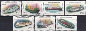 Madagascar 1994 barcos Yvert 1405/11 montados estampada en muy buen estado - Imagen 1 de 1