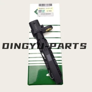 Sensor de velocidad del motor INA para Audi A5 Q5 S4 Q7 A6 A7 A8 Touareg Cayenne 3.2 3.0 - Imagen 1 de 4