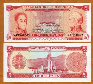 Venezuela, 5 Bolivares, 1974, P-50h, Z-Prefix, UNC - Picture 1 of 1