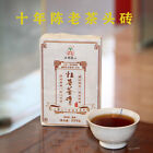 Lao Cha Tou Tea Brick Ancient Tree Puerh Ripe Tea Ten Year Old Tea Head 250g